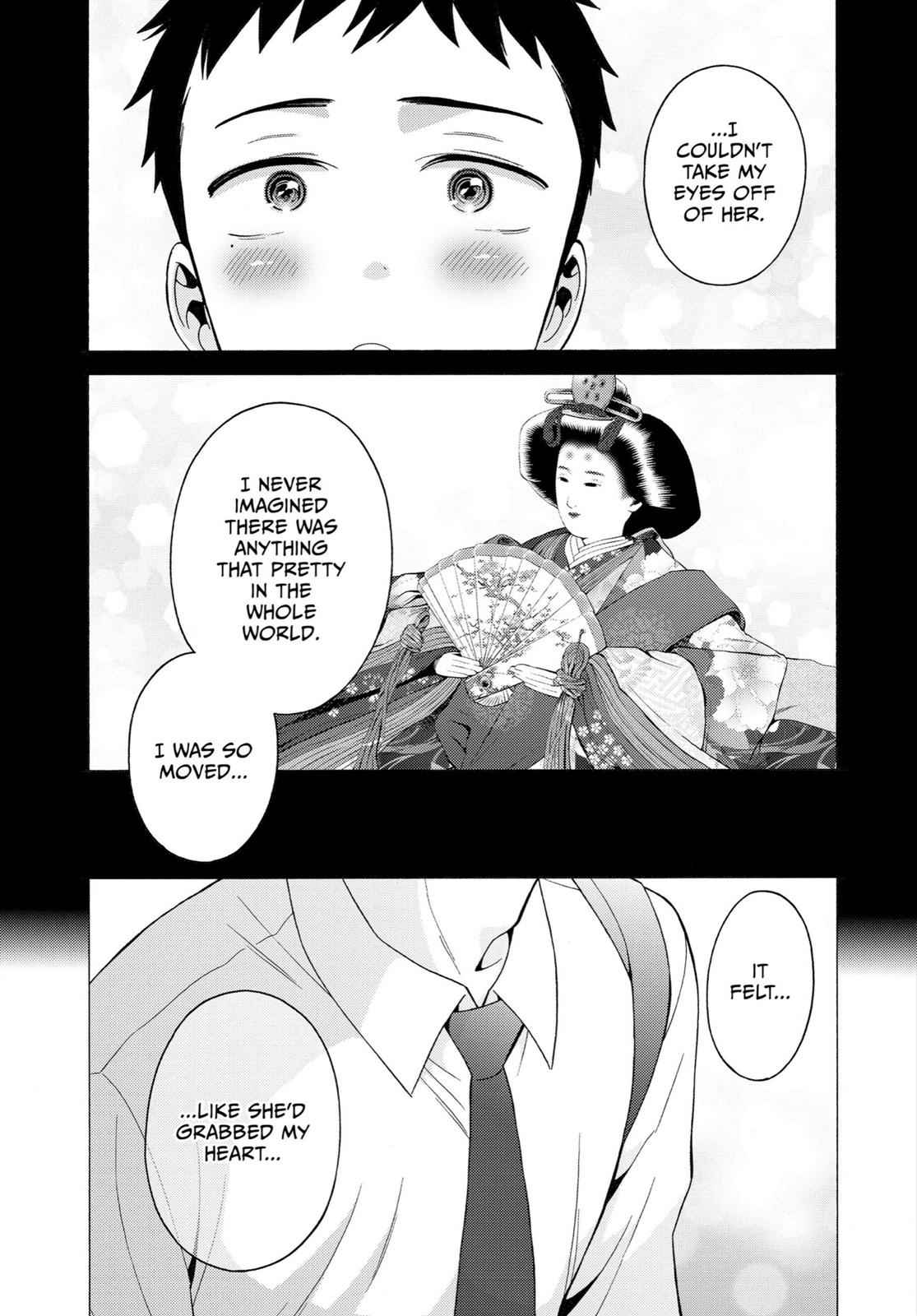My Dress-Up Darling Ch.7 p.9