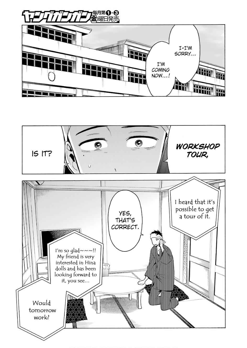 My Dress-Up Darling Ch.8 p.13