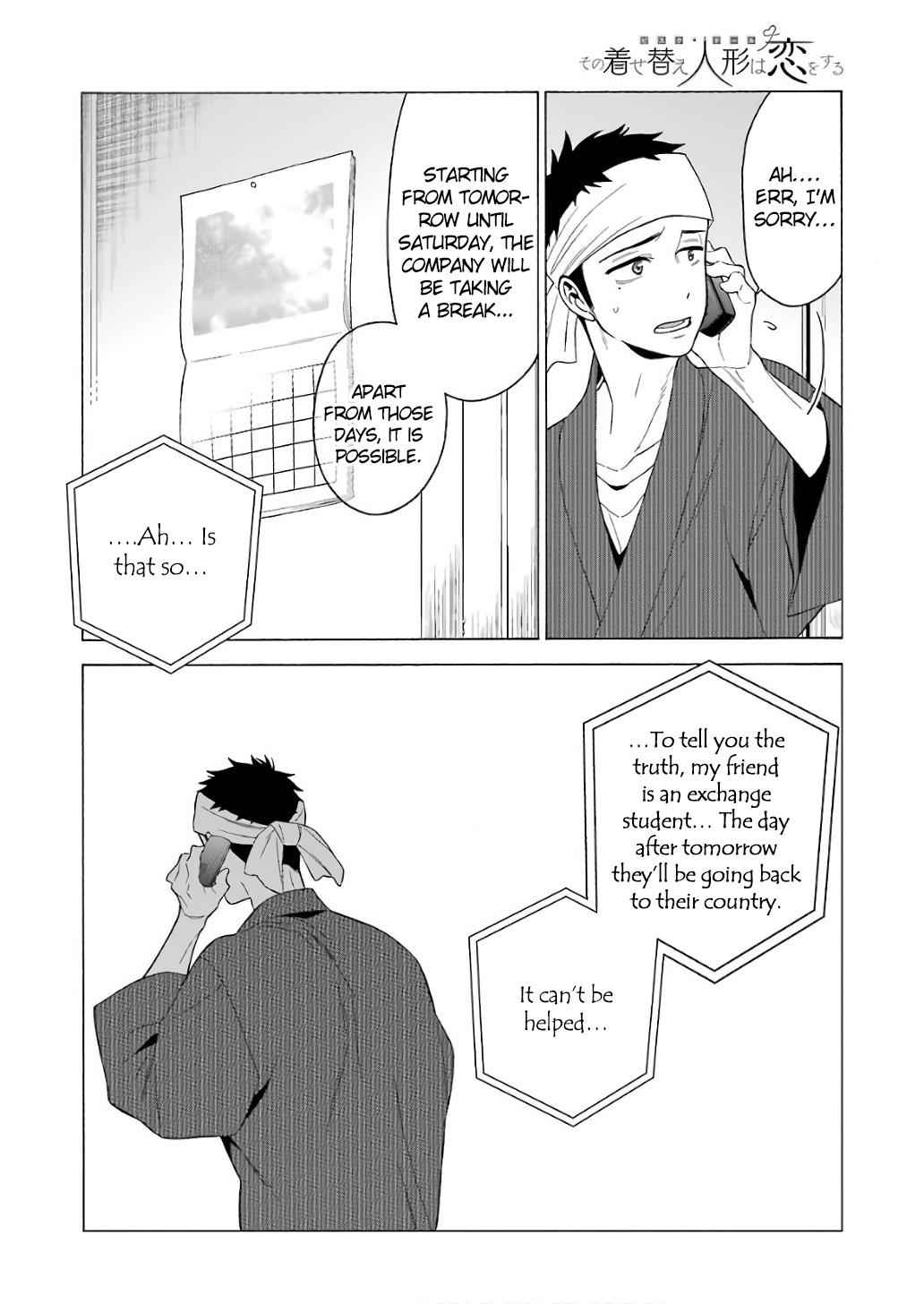 My Dress-Up Darling Ch.8 p.14