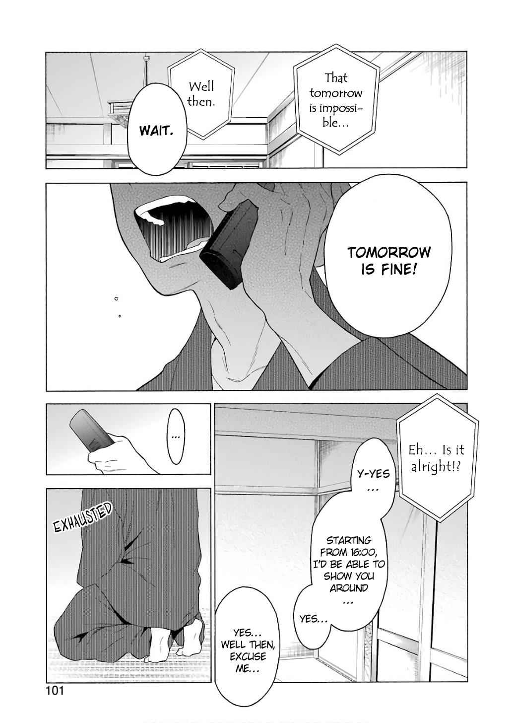 My Dress-Up Darling Ch.8 p.15