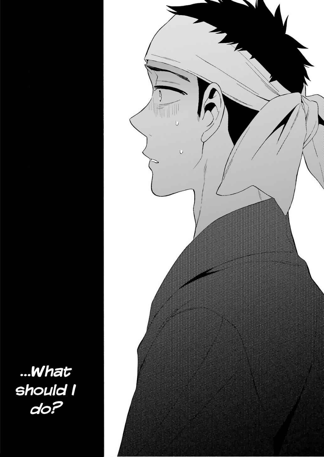 My Dress-Up Darling Ch.8 p.16