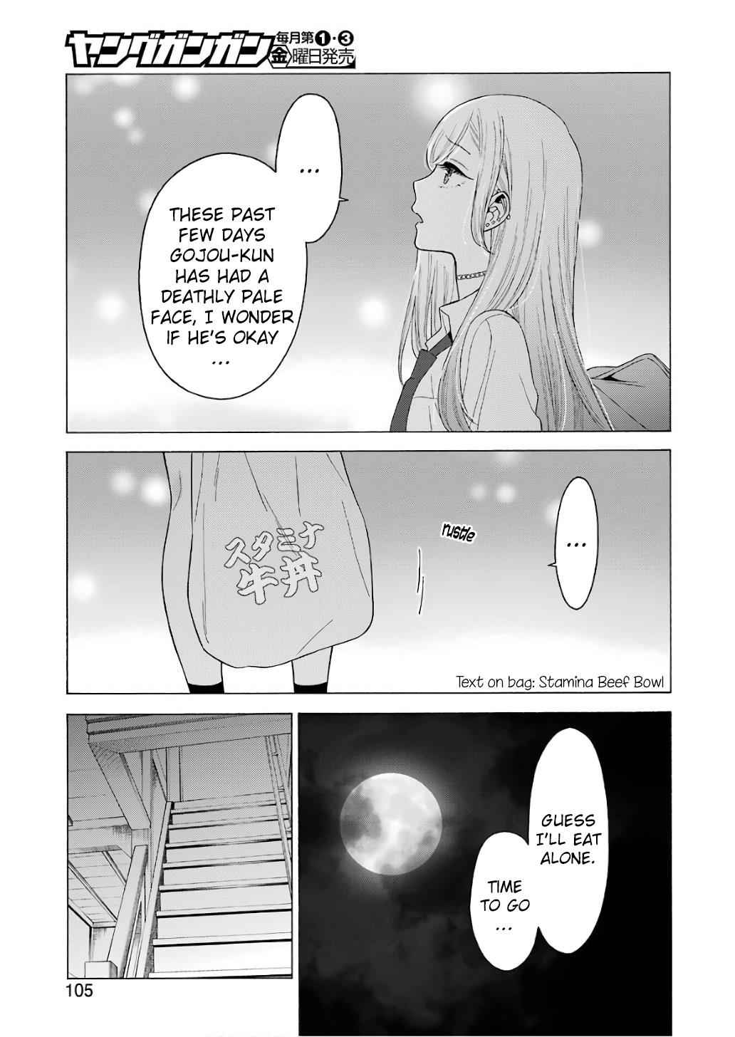 My Dress-Up Darling Ch.8 p.19