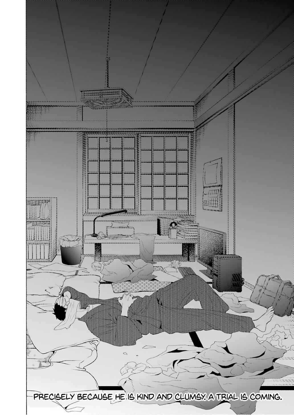My Dress-Up Darling Ch.8 p.20