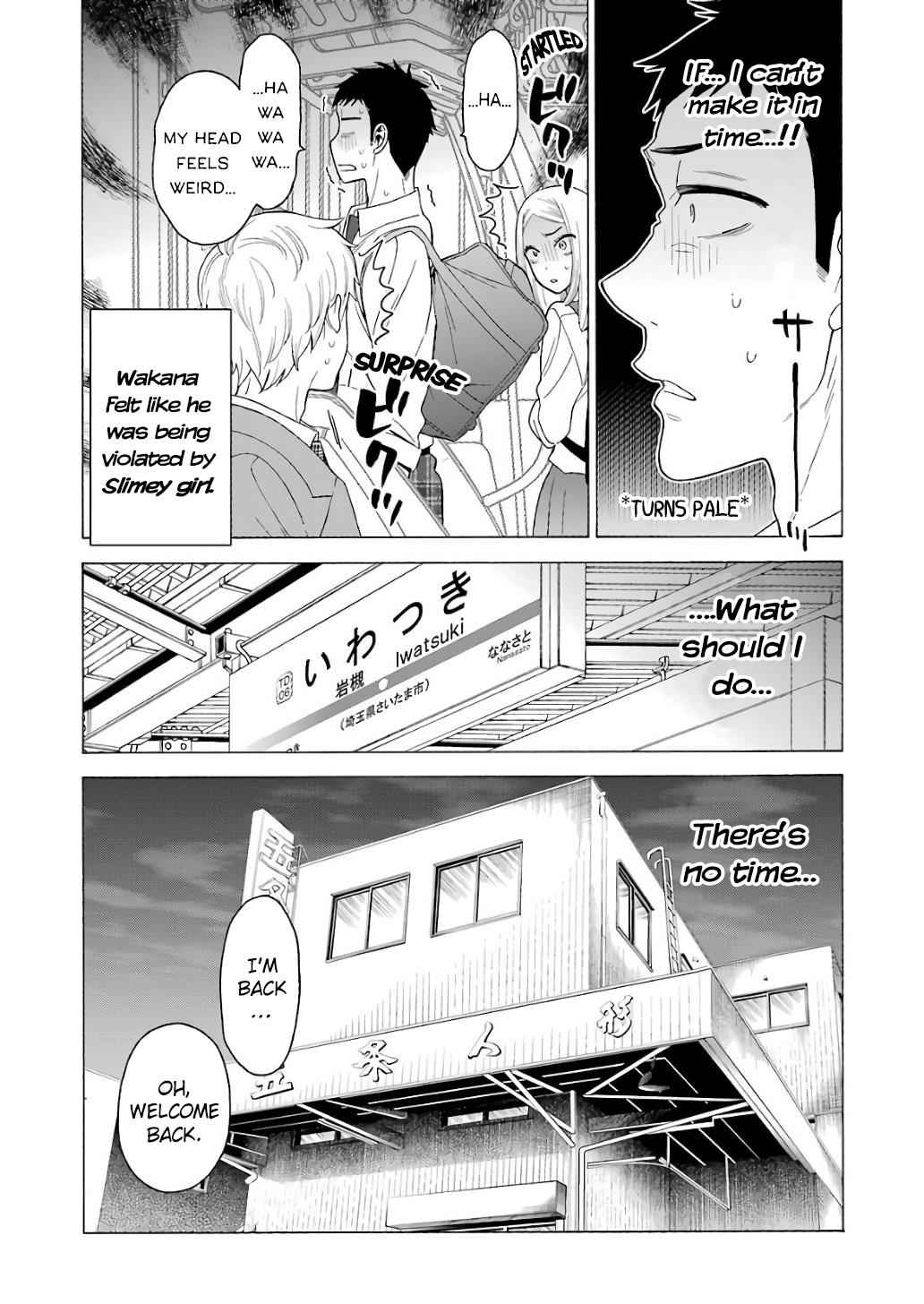 My Dress-Up Darling Ch.8 p.3