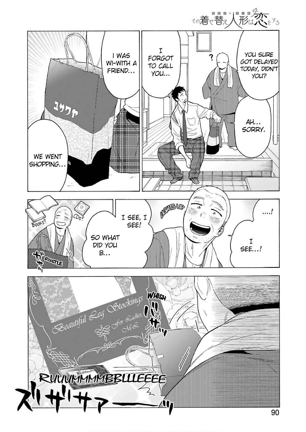 My Dress-Up Darling Ch.8 p.4