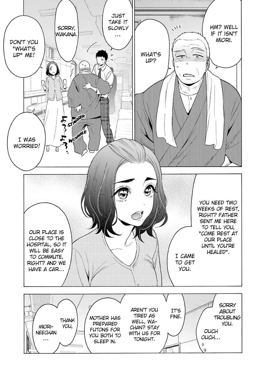 My Dress-Up Darling Ch.8 p.7