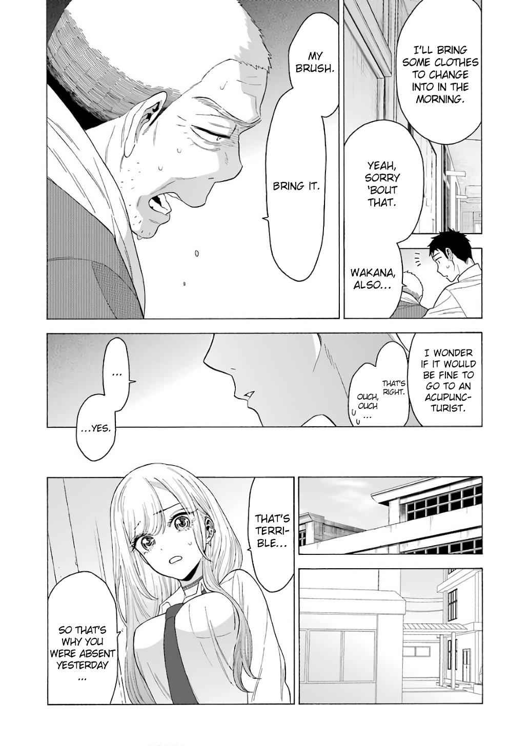 My Dress-Up Darling Ch.8 p.8