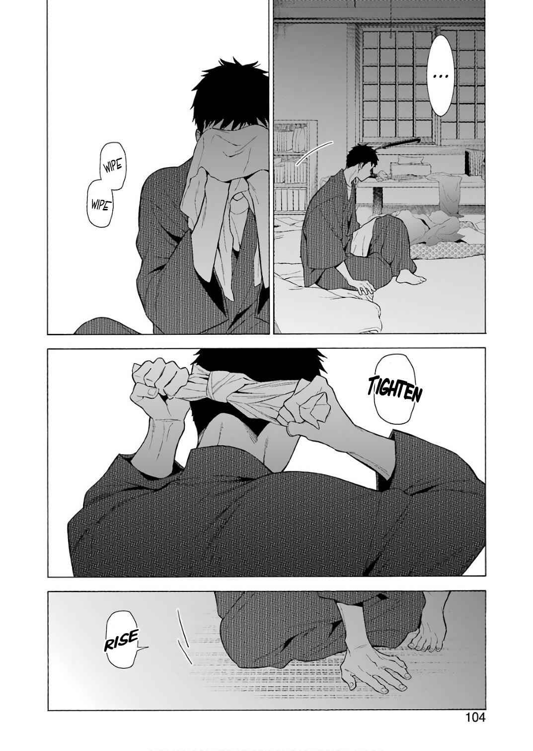 My Dress-Up Darling Ch.9 p.15