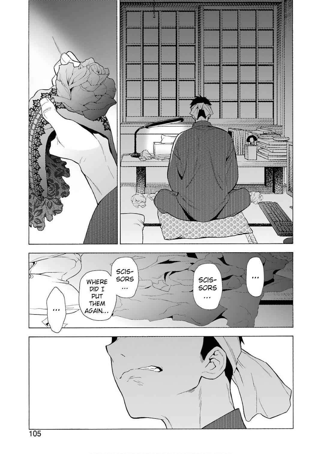 My Dress-Up Darling Ch.9 p.16
