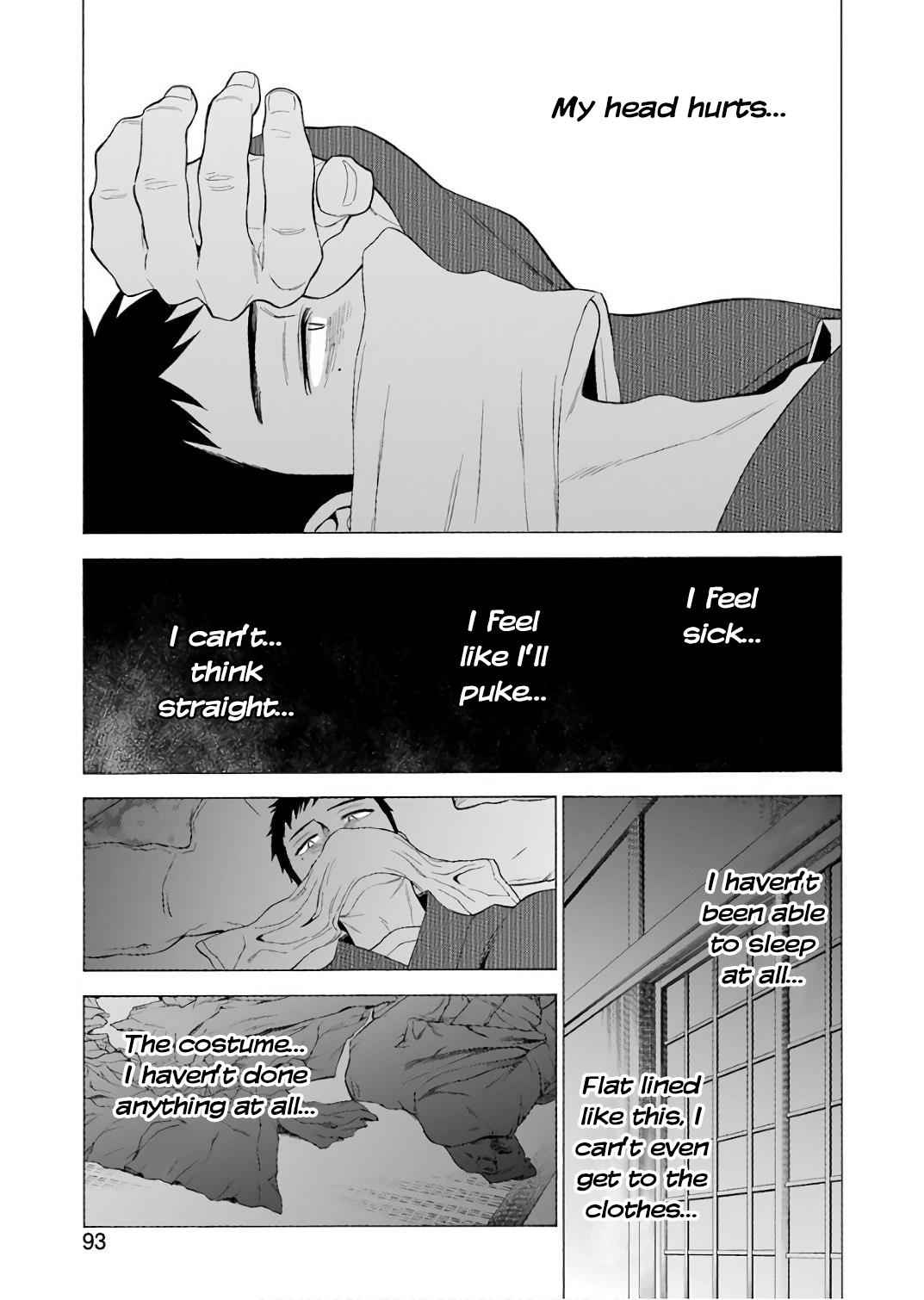 My Dress-Up Darling Ch.9 p.3