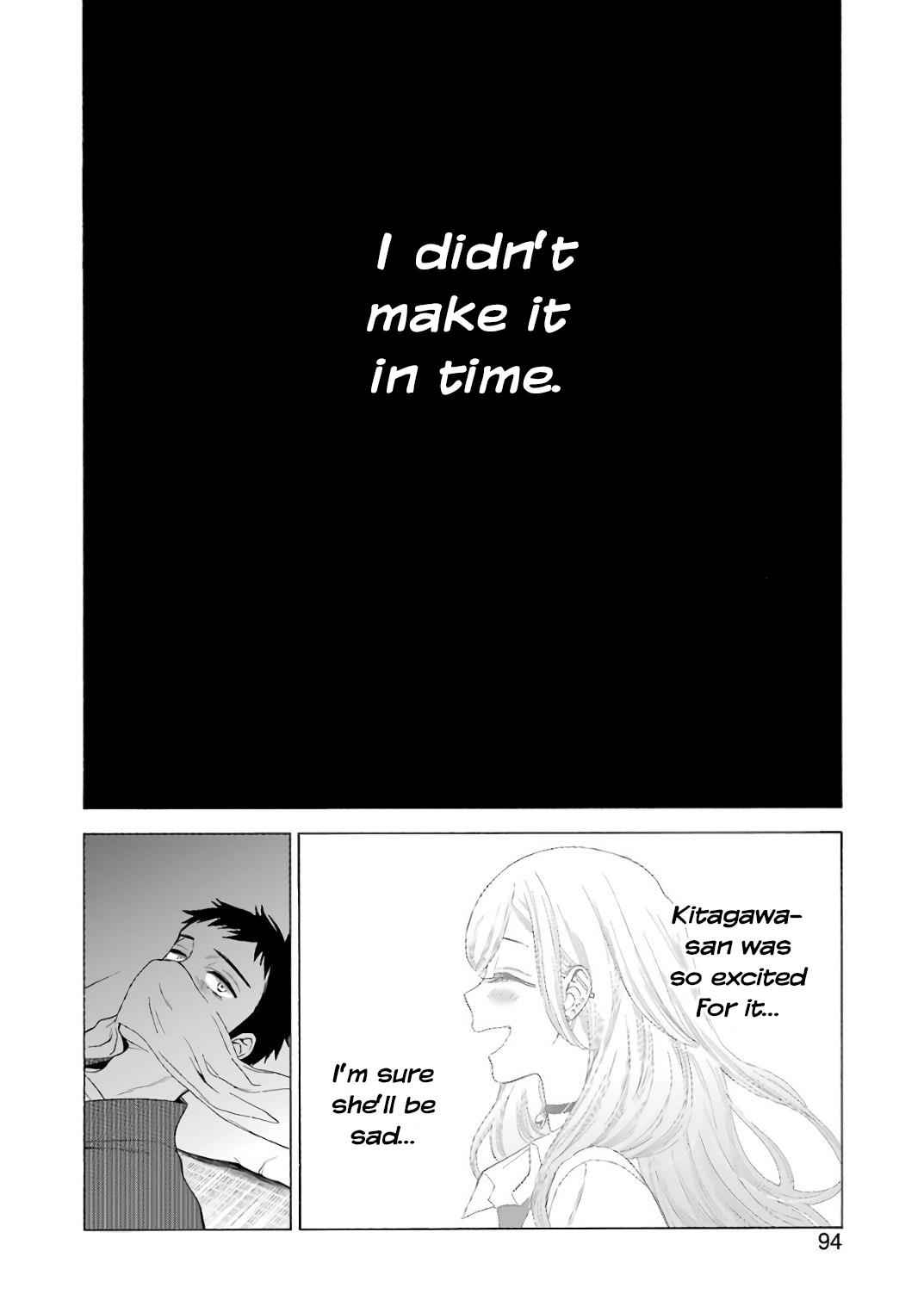 My Dress-Up Darling Ch.9 p.4