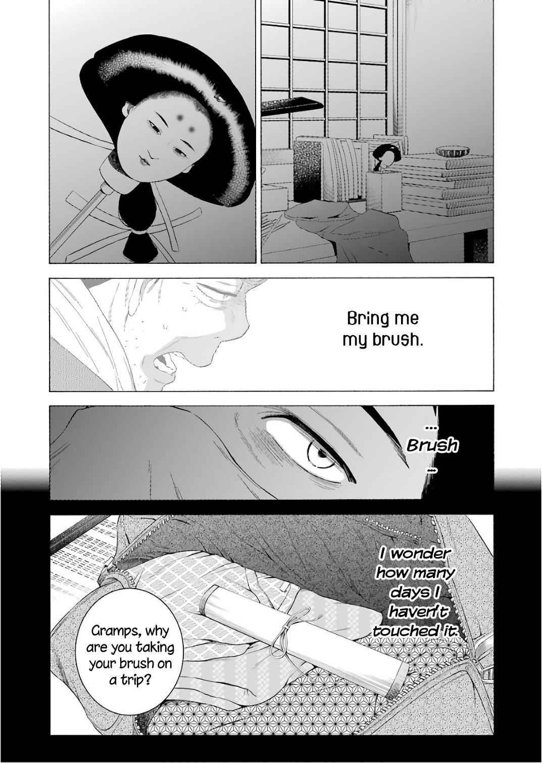 My Dress-Up Darling Ch.9 p.5