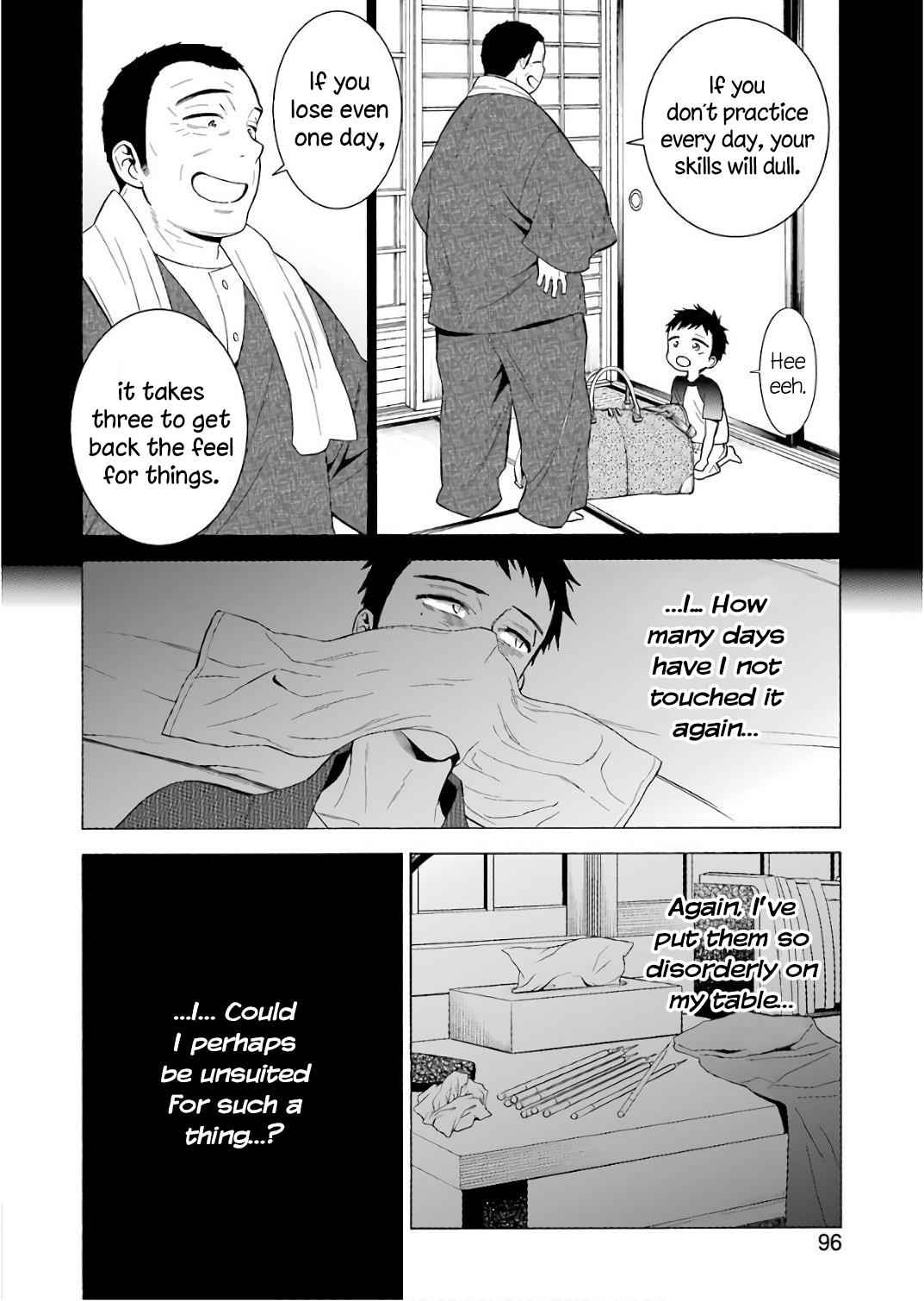 My Dress-Up Darling Ch.9 p.6