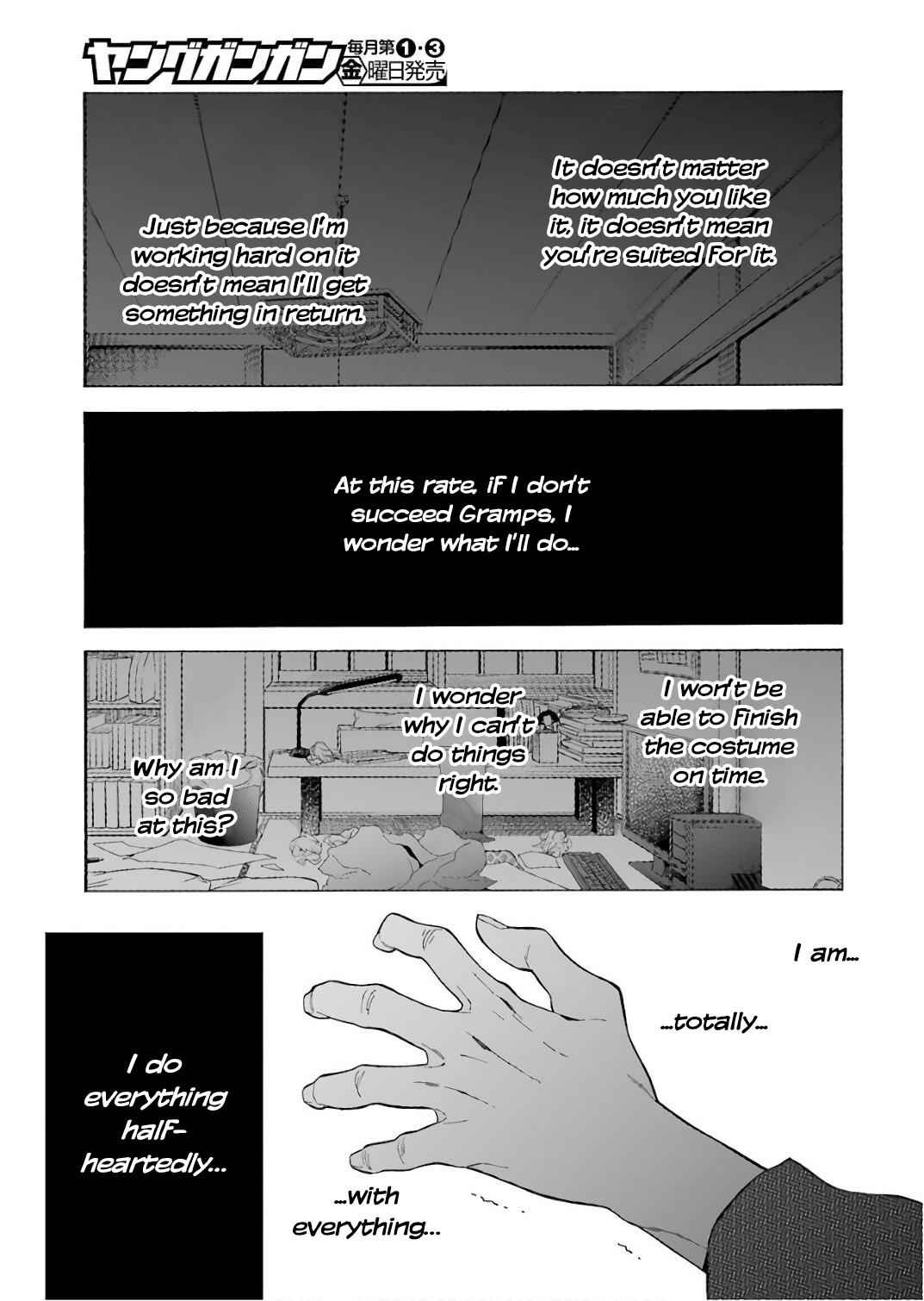 My Dress-Up Darling Ch.9 p.7