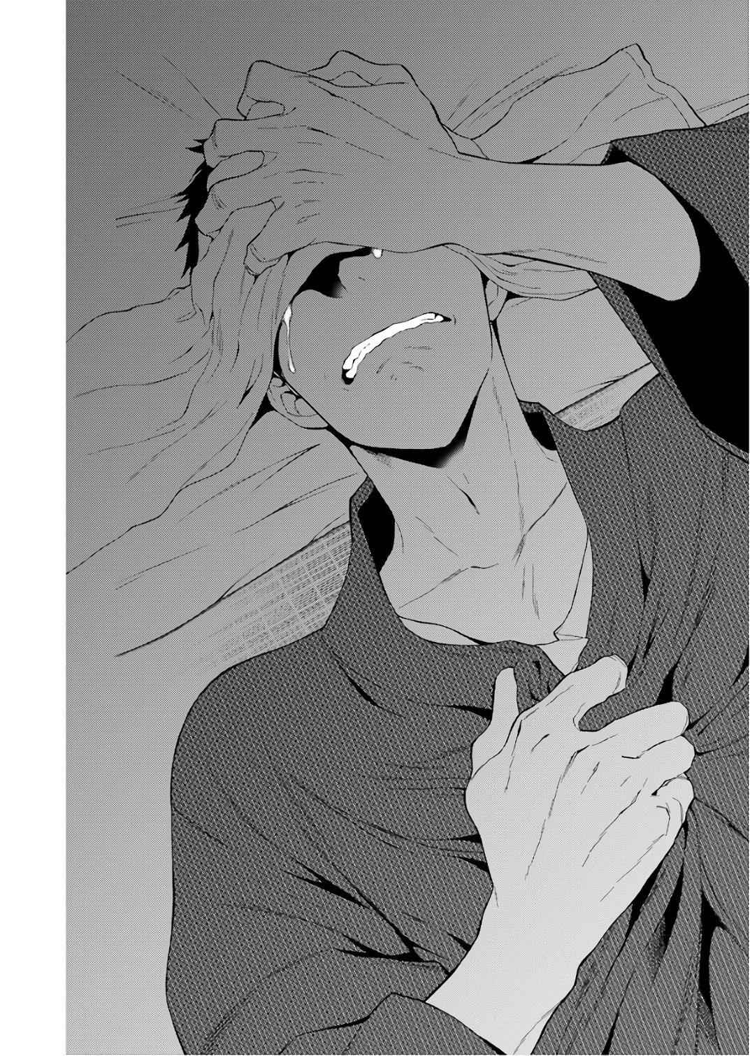 My Dress-Up Darling Ch.9 p.8