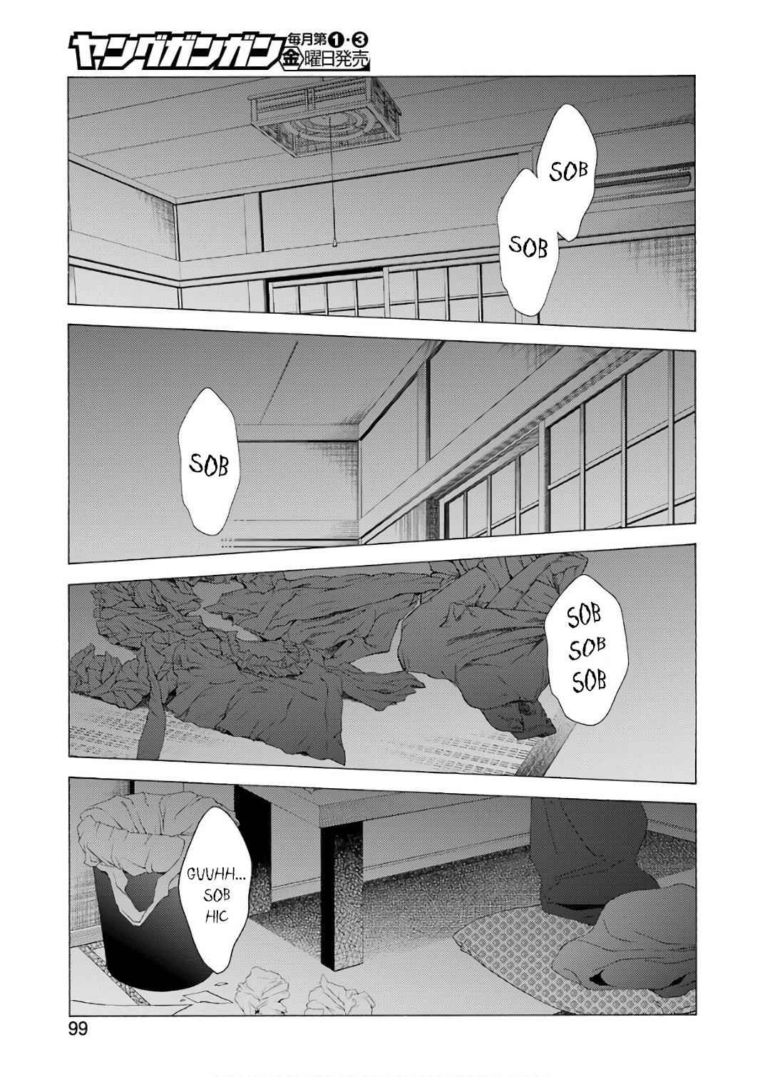 My Dress-Up Darling Ch.9 p.9