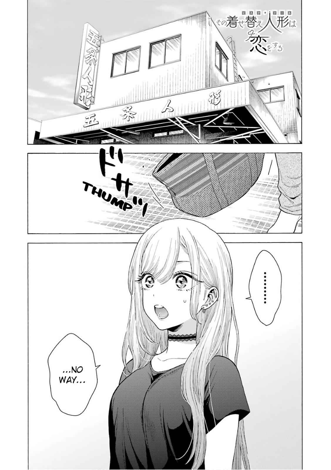 My Dress-Up Darling Ch.10 p.1