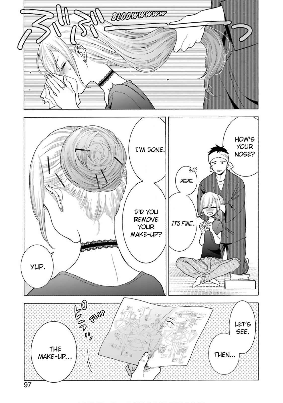 My Dress-Up Darling Ch.10 p.12