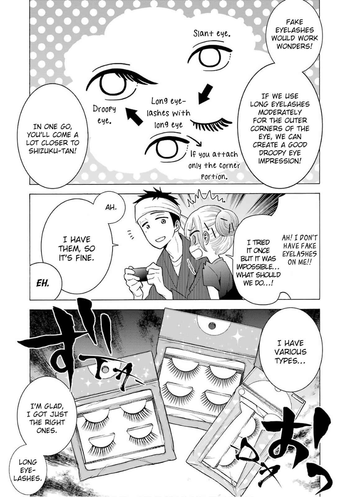 My Dress-Up Darling Ch.10 p.14