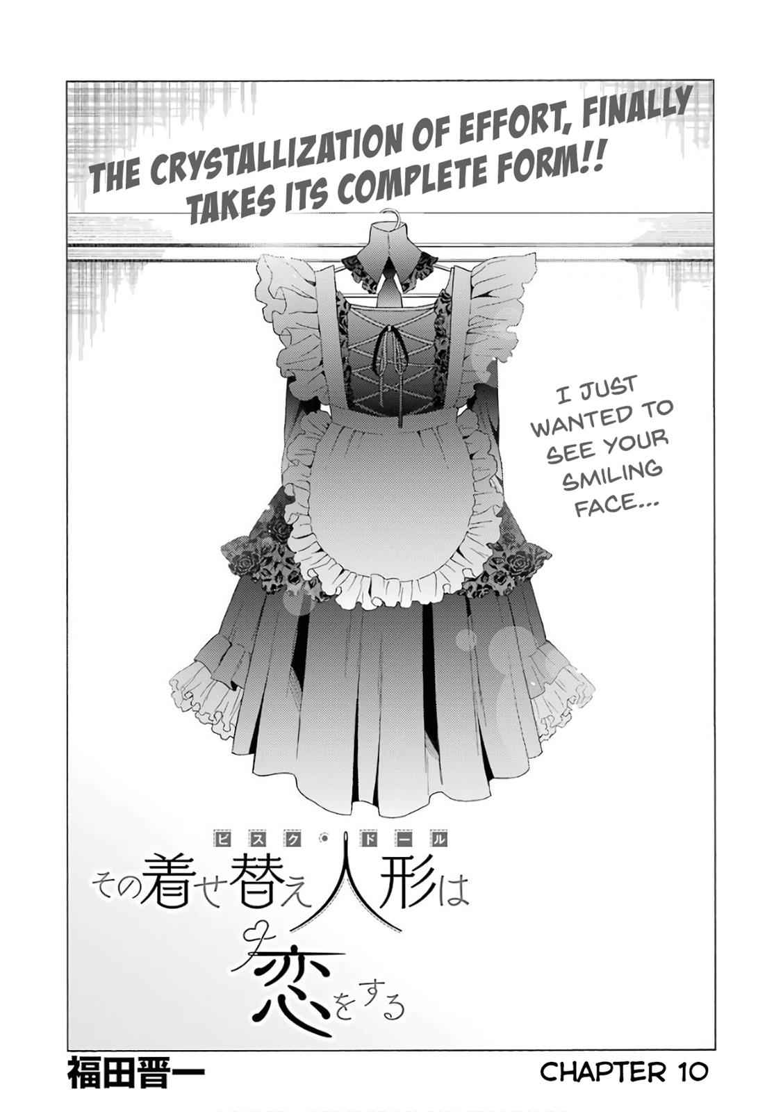 My Dress-Up Darling Ch.10 p.2