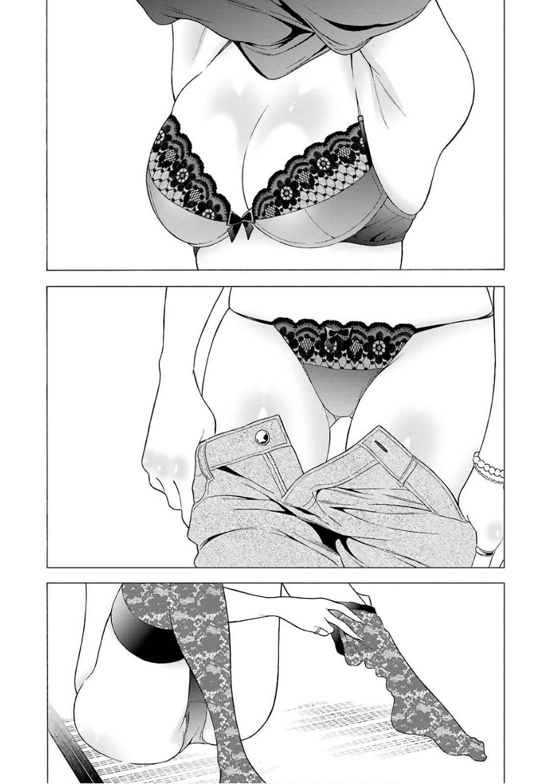My Dress-Up Darling Ch.10 p.22