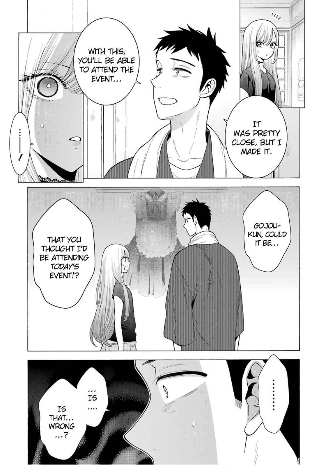My Dress-Up Darling Ch.10 p.3