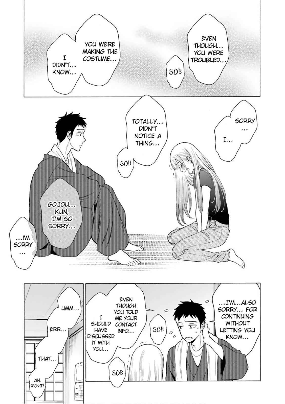 My Dress-Up Darling Ch.10 p.7