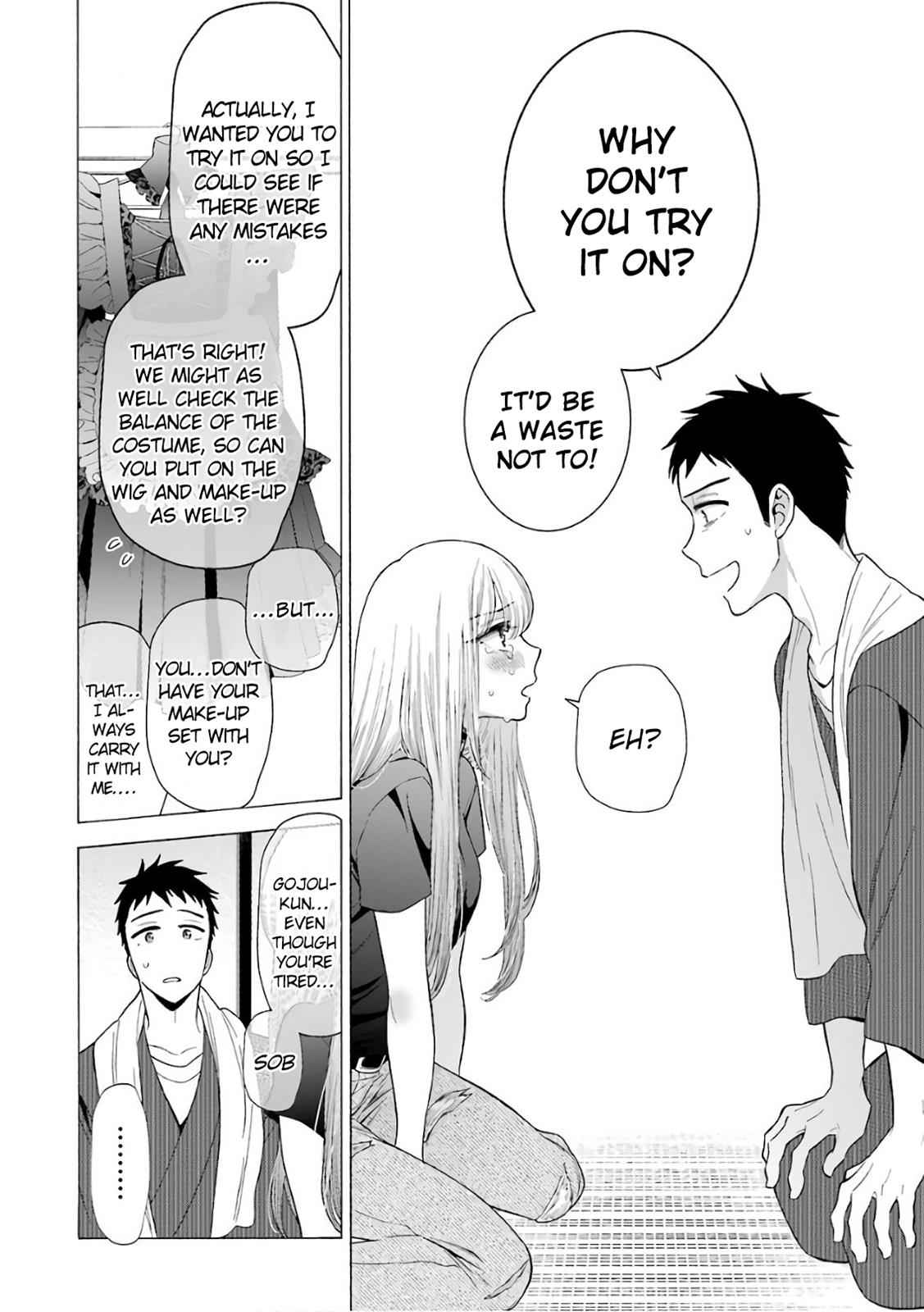 My Dress-Up Darling Ch.10 p.8