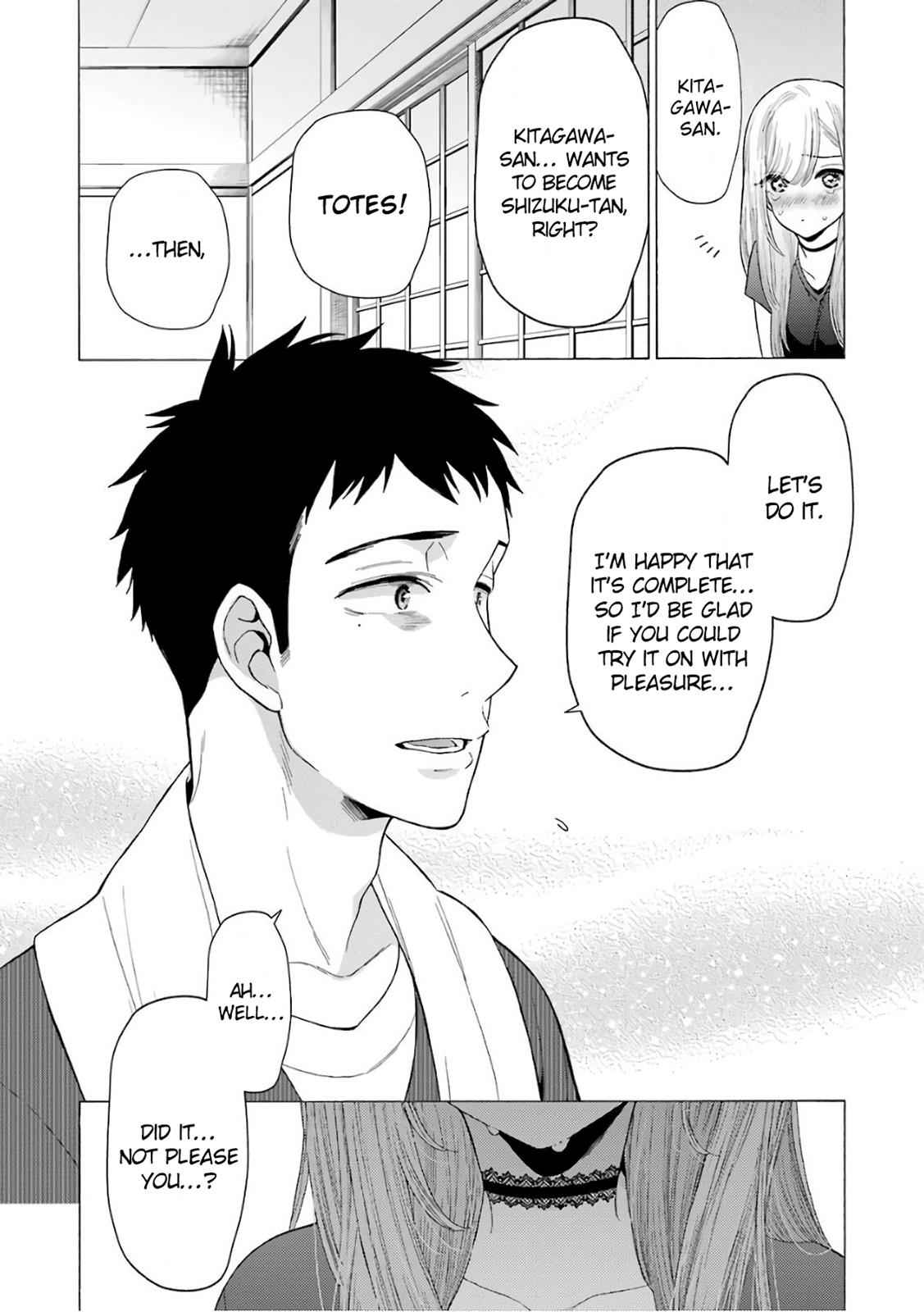 My Dress-Up Darling Ch.10 p.9