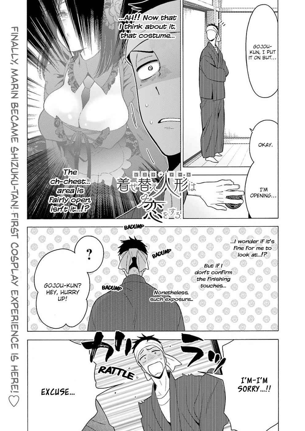My Dress-Up Darling Ch.11 p.1