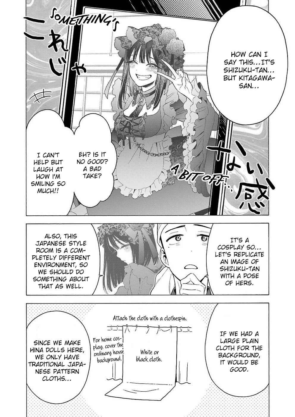 My Dress-Up Darling Ch.11 p.10