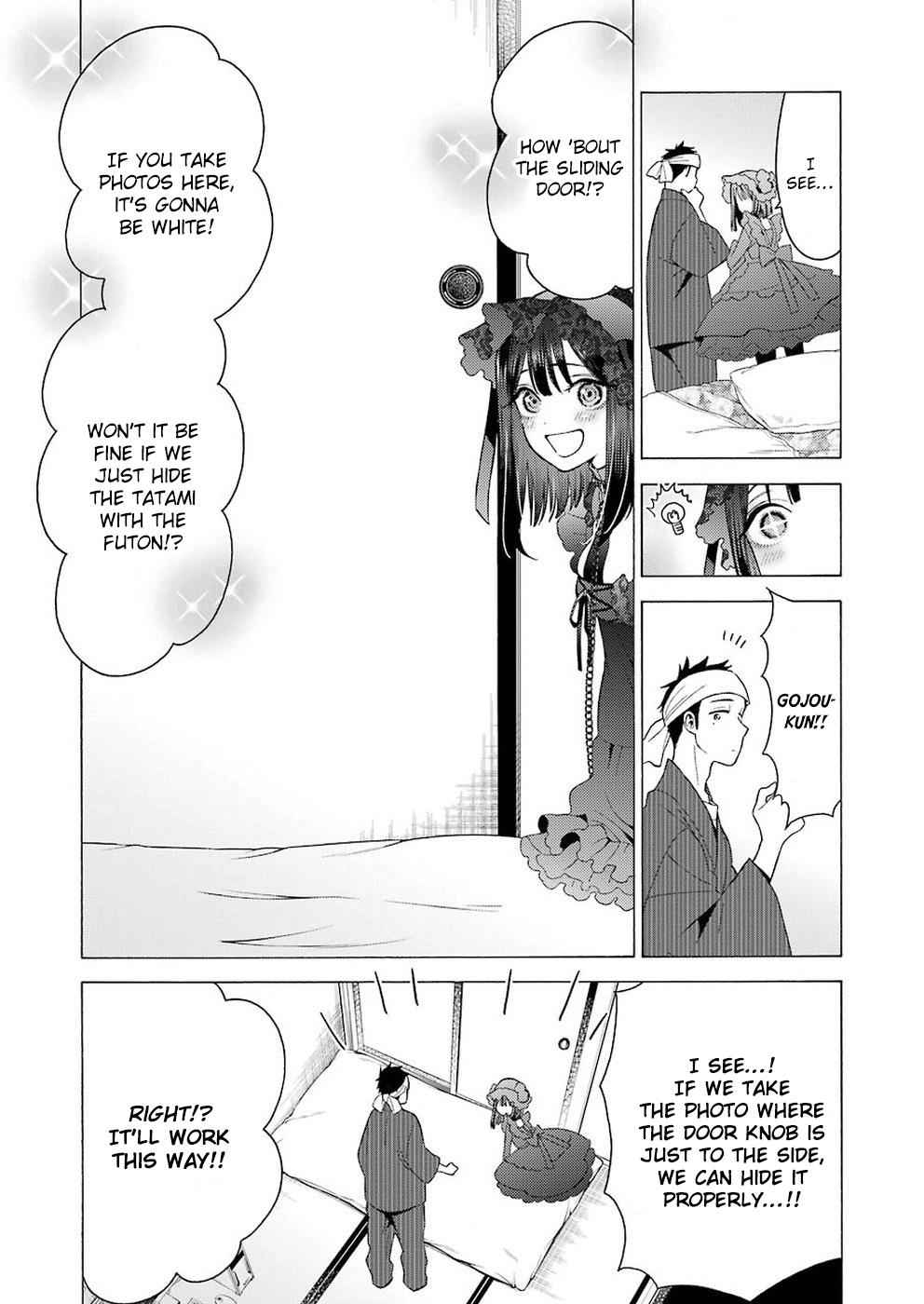 My Dress-Up Darling Ch.11 p.11