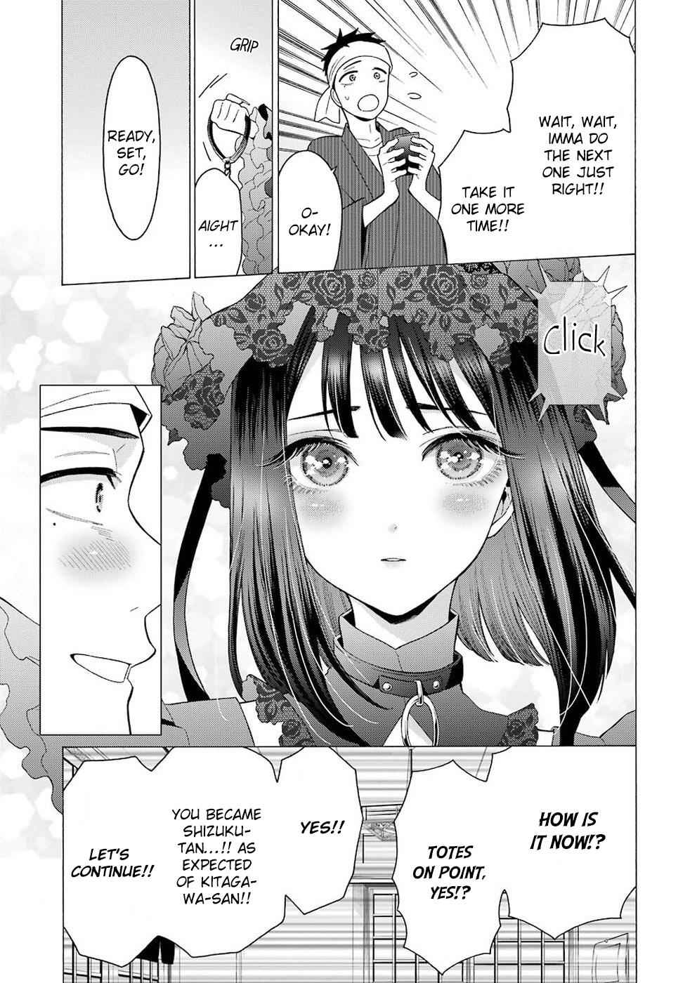 My Dress-Up Darling Ch.11 p.13