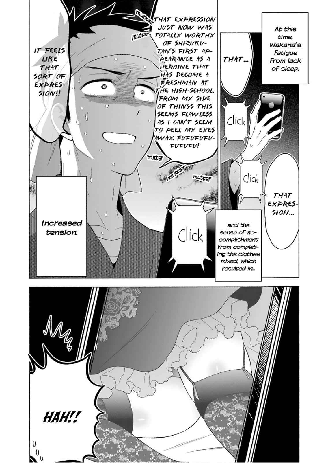 My Dress-Up Darling Ch.11 p.16