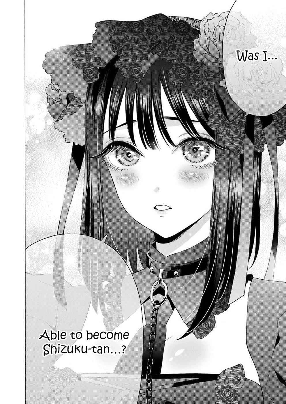My Dress-Up Darling Ch.11 p.4