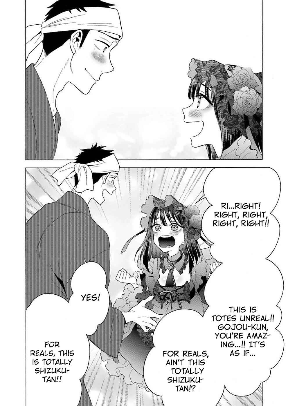 My Dress-Up Darling Ch.11 p.6