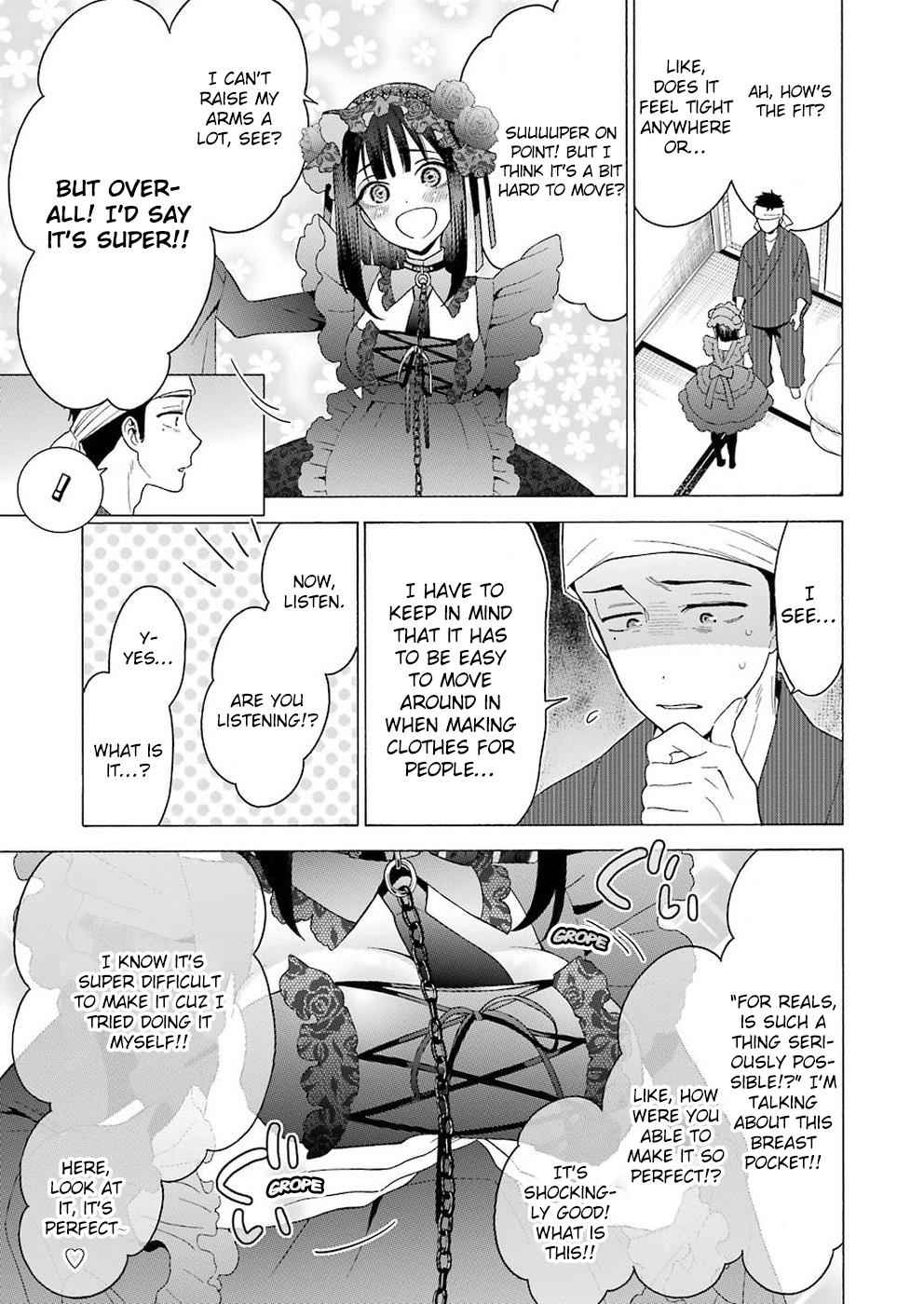My Dress-Up Darling Ch.11 p.7