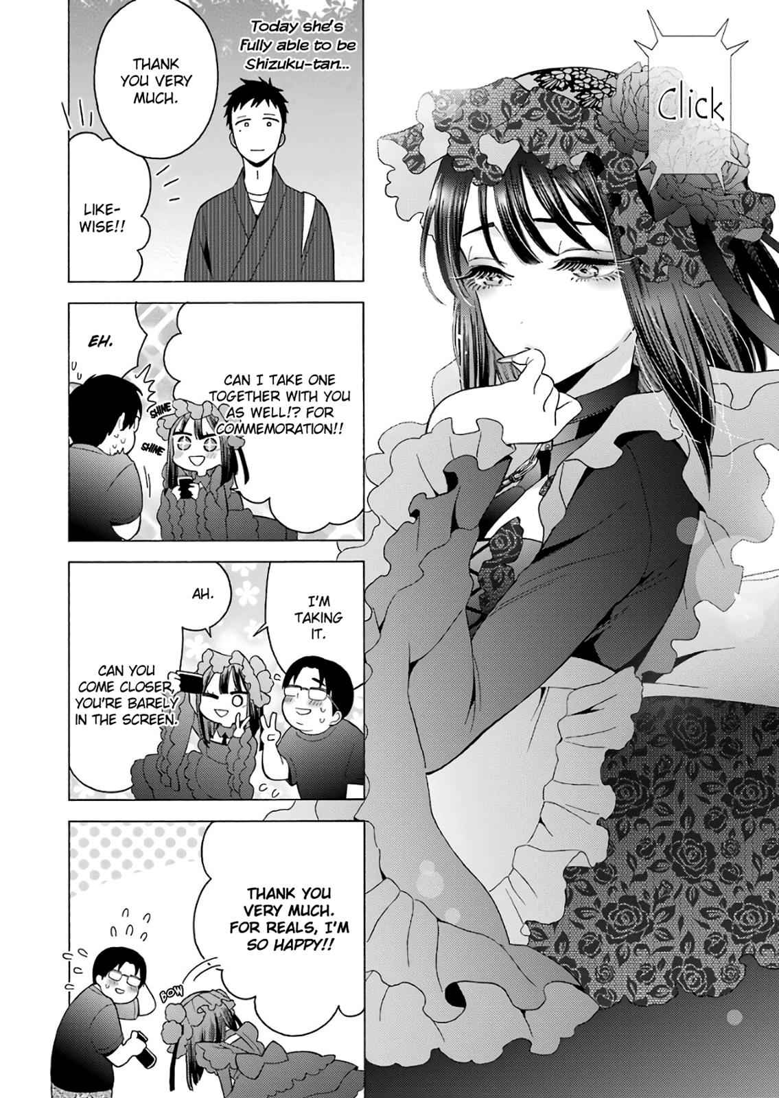 My Dress-Up Darling Ch.12 p.11