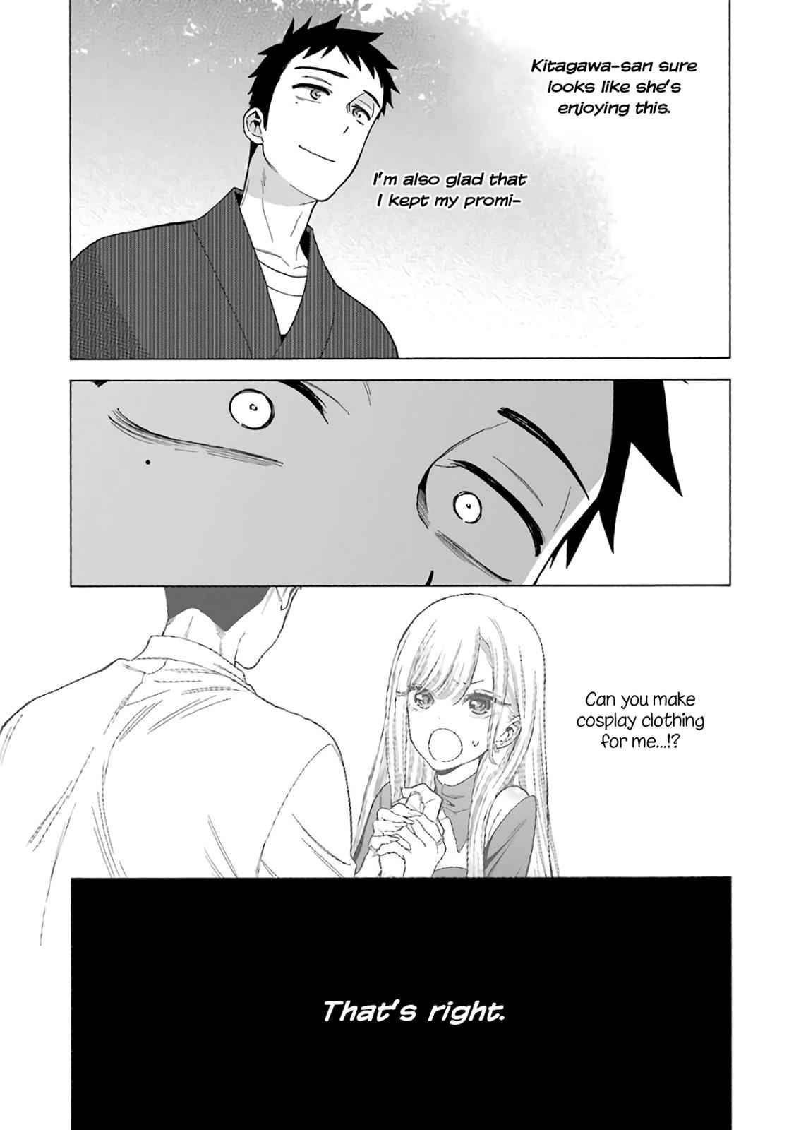 My Dress-Up Darling Ch.12 p.12