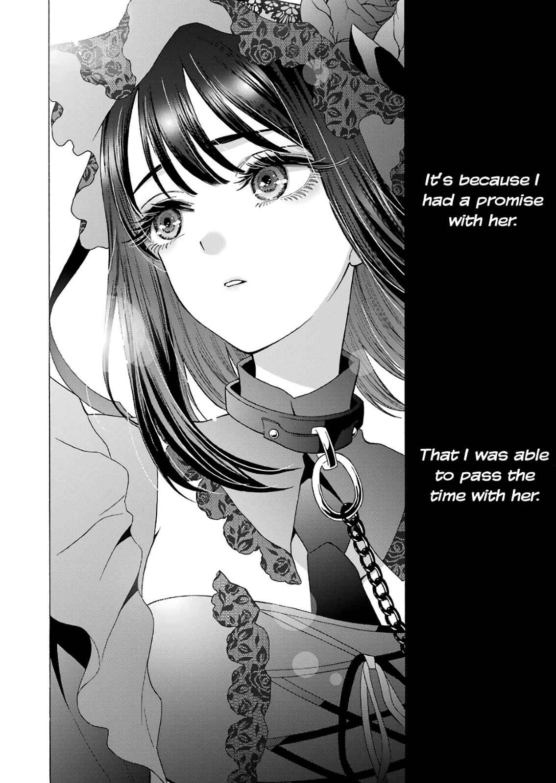 My Dress-Up Darling Ch.12 p.13