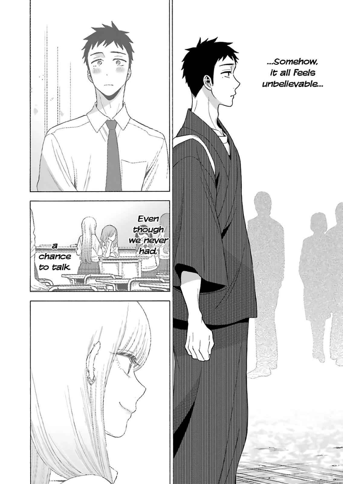 My Dress-Up Darling Ch.12 p.15