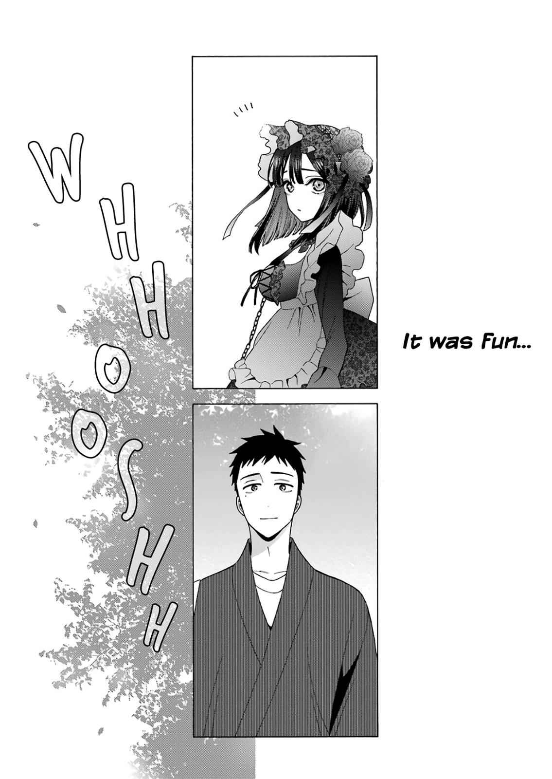 My Dress-Up Darling Ch.12 p.18