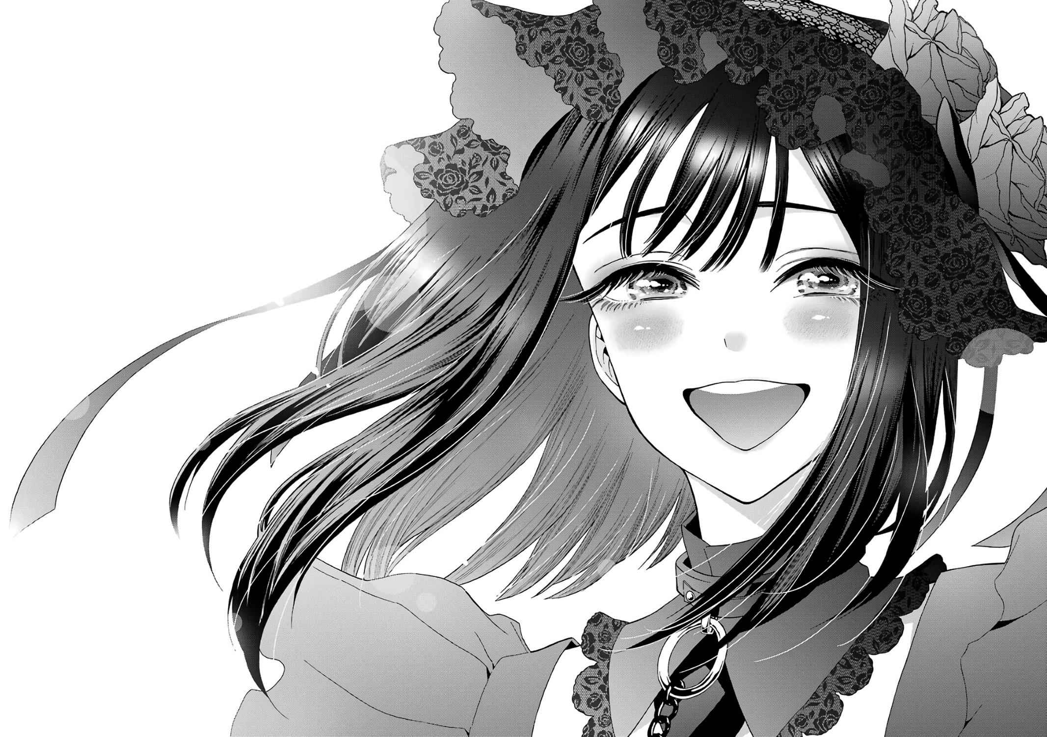 My Dress-Up Darling Ch.12 p.19