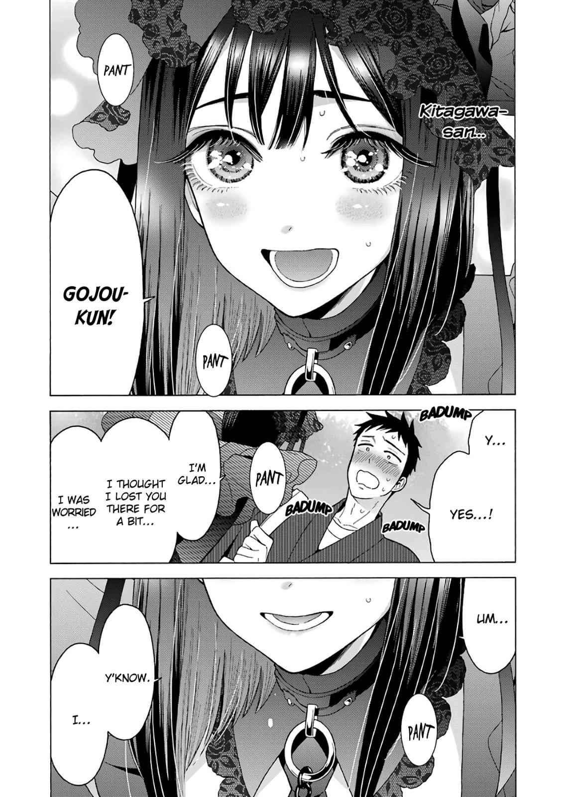 My Dress-Up Darling Ch.12 p.22