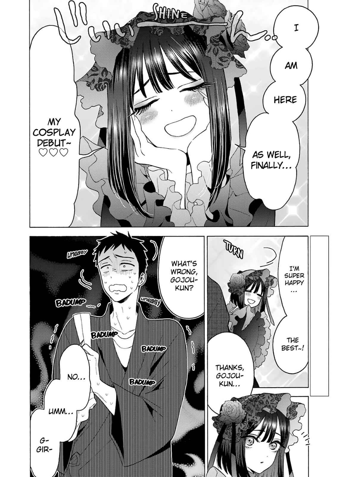 My Dress-Up Darling Ch.12 p.3