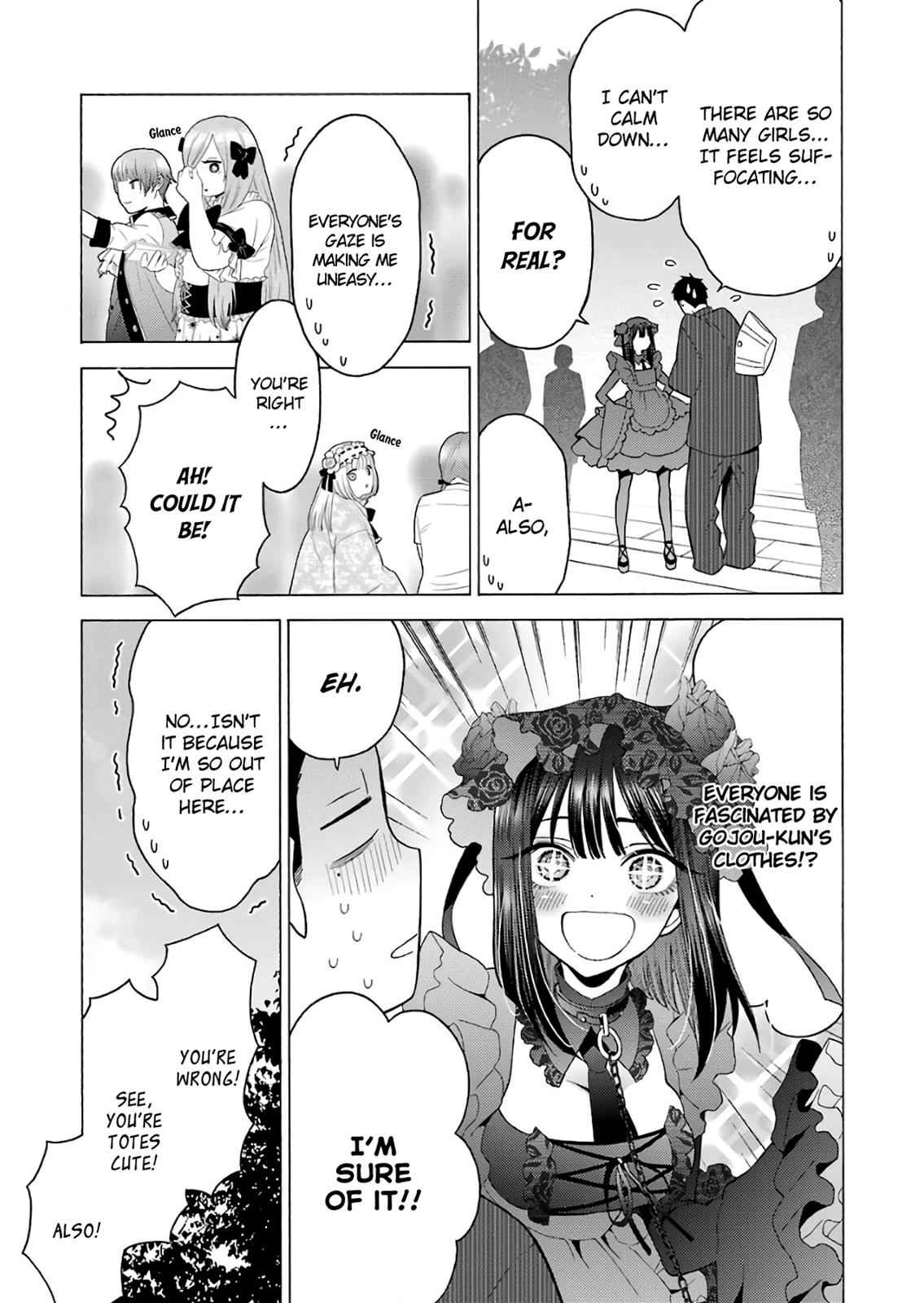 My Dress-Up Darling Ch.12 p.4