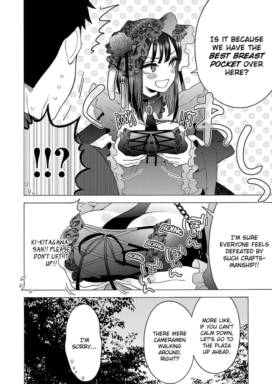 My Dress-Up Darling Ch.12 p.5