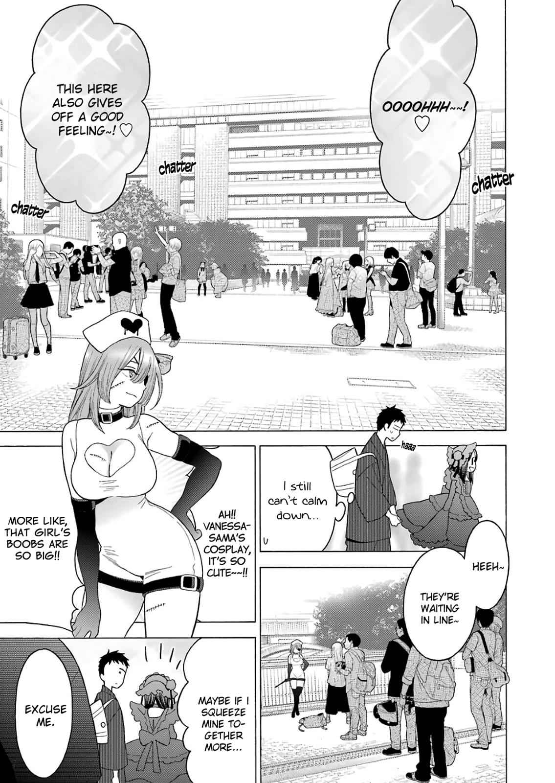 My Dress-Up Darling Ch.12 p.6