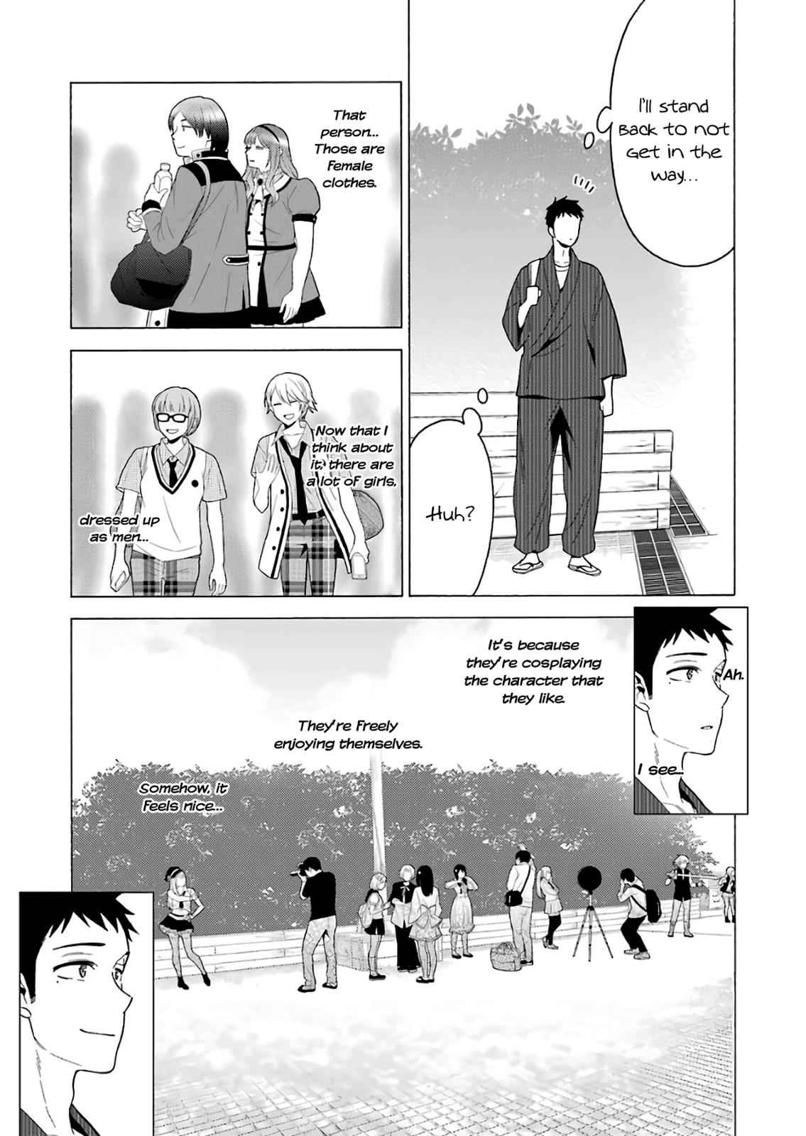 My Dress-Up Darling Ch.12 p.8