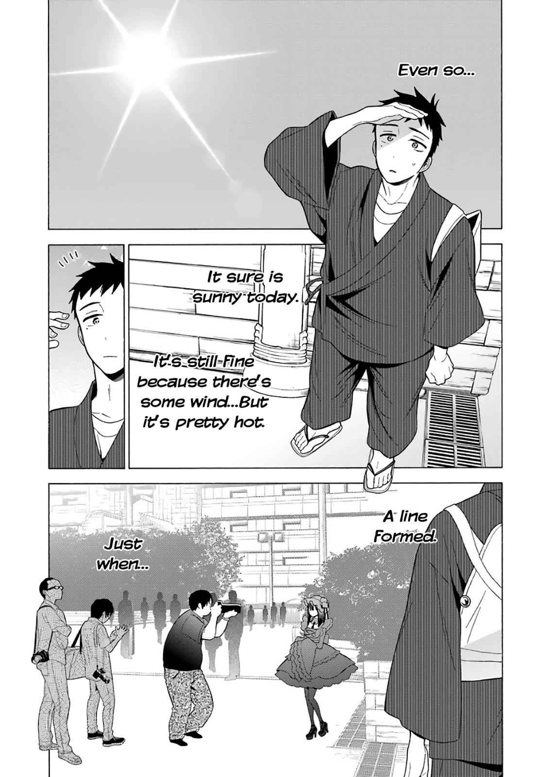 My Dress-Up Darling Ch.12 p.9